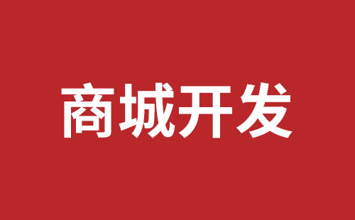 海伦市网站建设,海伦市外贸网站制作,海伦市外贸网站建设,海伦市网络公司,关于网站收录与排名的几点说明。