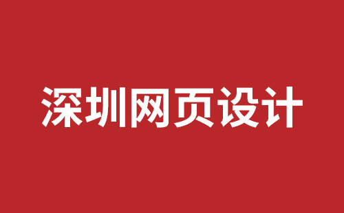 海伦市网站建设,海伦市外贸网站制作,海伦市外贸网站建设,海伦市网络公司,网站建设的售后维护费有没有必要交呢？论网站建设时的维护费的重要性。