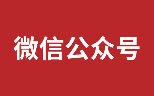 海伦市网站建设,海伦市外贸网站制作,海伦市外贸网站建设,海伦市网络公司,松岗营销型网站建设报价